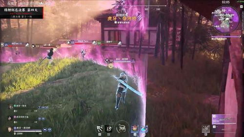 《永劫无间》新版本蚩尤辅助解析：深度解析，提升游戏体验的秘诀！