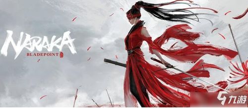 永劫无间辅助发卡现象揭秘：背后的真相与应对策略