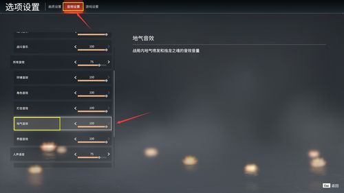 揭秘永劫无间辅助源码论坛：揭秘游戏外挂的灰色地带