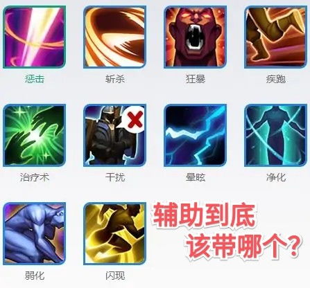 《永劫无间抗震刀辅助解析：如何提升战斗力的秘密武器？》