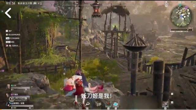 揭秘《永劫无间》狂刀辅助：提升竞技实力，你准备好了吗？