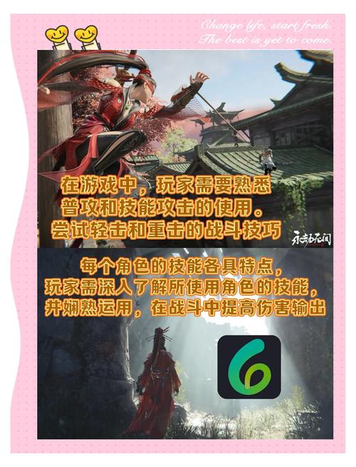 永劫无间平台_1065永劫无间_永劫无间卡盟平台