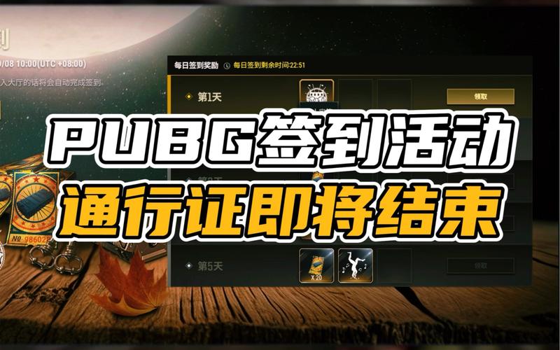 绝地卡盟_绝地求生卡盟平台_绝地求生卡盟平台官网2020
