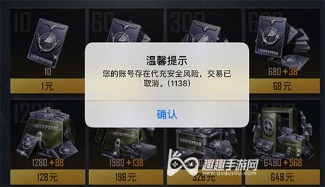 黑鸡吃什么食物_吃鸡黑号_黑鸡吃了对身体有什么影响