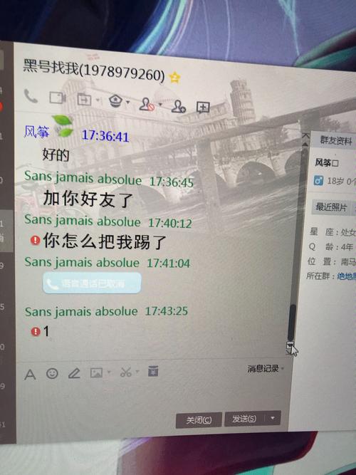 黑鸡吃什么食物_吃鸡黑号_黑鸡吃了对身体有什么影响