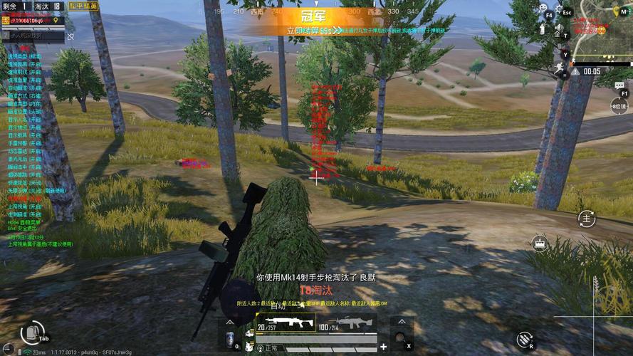 绝地求生卡盟黑号_绝地求生黑号卡盟521qk_pubg黑号卡盟