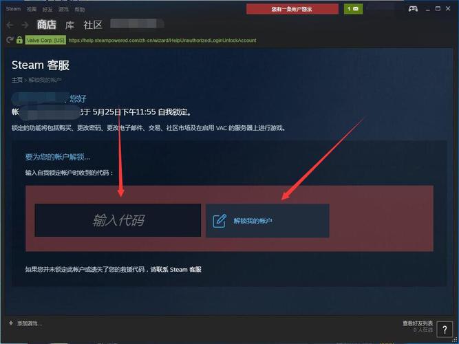 绝地求生卡盟黑号_绝地求生黑号卡盟521qk_pubg黑号卡盟