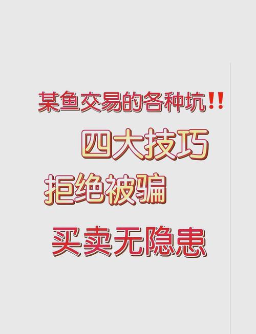 吃鸡黑号卡盟平台_卡盟吃鸡黑号可信吗_吃鸡黑号卡盟