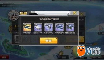 揭秘CF地狱猫卡盟：揭秘游戏玩家心中的“黑卡”传奇