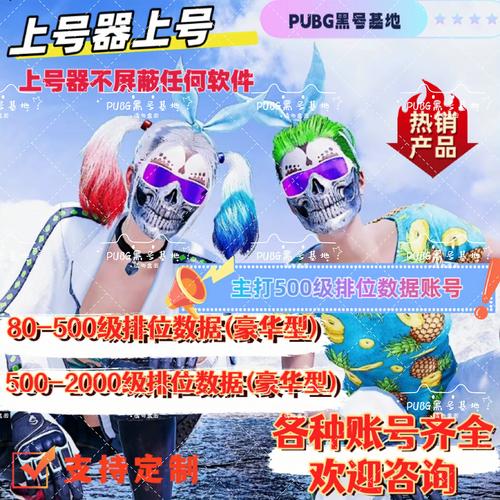 鸡有点黑可以吃吗_黑鸡吃了对身体有什么影响_吃鸡黑号