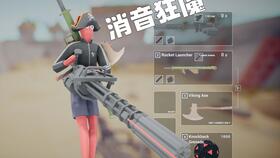 全面解析：吃鸡模拟器辅助的真相与选择指南