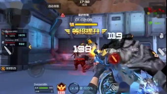 揭秘CF雷霆塔无限辅助：如何高效通关，你准备好了吗？
