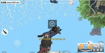 【揭秘】吃鸡透视辅助器下载真相：是福音还是陷阱？