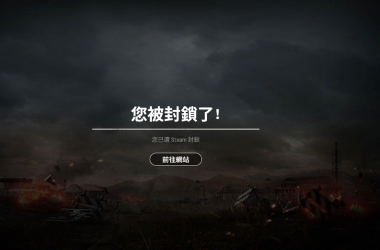 绝地求生卡盟平台官网2020_绝地求生卡盟平台_绝地求生卡盟低价
