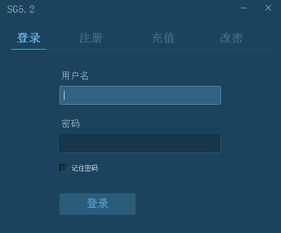 苹果绝地求生辅助软件：揭秘游戏生态中的“灰色地带”