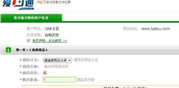如何在卡盟安全购买DNF辅助？揭秘行业真相与选购指南