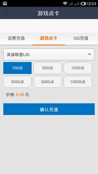 揭秘CF点劵卡盟：如何挑选靠谱的虚拟货币交易平台？