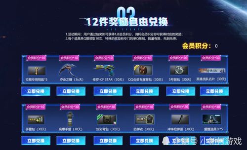 揭秘CF卡盟全网最低价：如何以更优性价比拥抱数字存储时代？