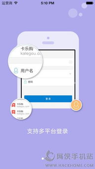 揭秘CFHD卡盟官网：游戏产业新势力崛起背后的秘密