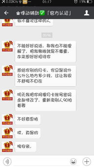 揭秘CF辅助提卡网：如何利用网络资源提升游戏体验？（长尾词：游戏辅助工具、卡牌游戏、玩家技巧、平台推荐、安全指南）