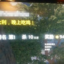 揭秘DNF辅助卡盟：如何挑选优质平台，守护你的游戏权益？