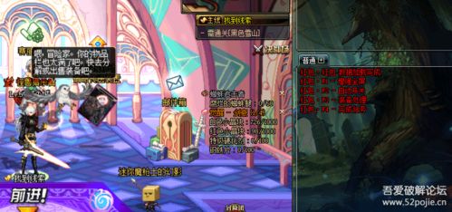 揭秘741卡盟DNF辅助卡盟：风险与机遇并存，玩家该如何抉择？