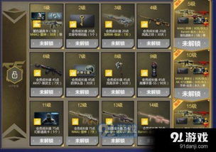 《卡盟提卡CF：揭秘游戏周边市场的“隐形王者”》