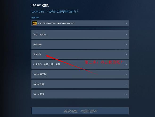 绝地求生黑卡号什么意思_绝地求生卡盟黑号_绝地求生低价黑号货源网