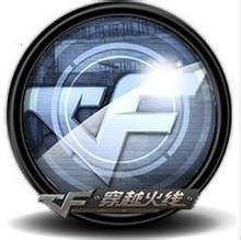 《CF低价辅助：陷阱还是机遇？揭秘游戏辅助产业的灰色地带》