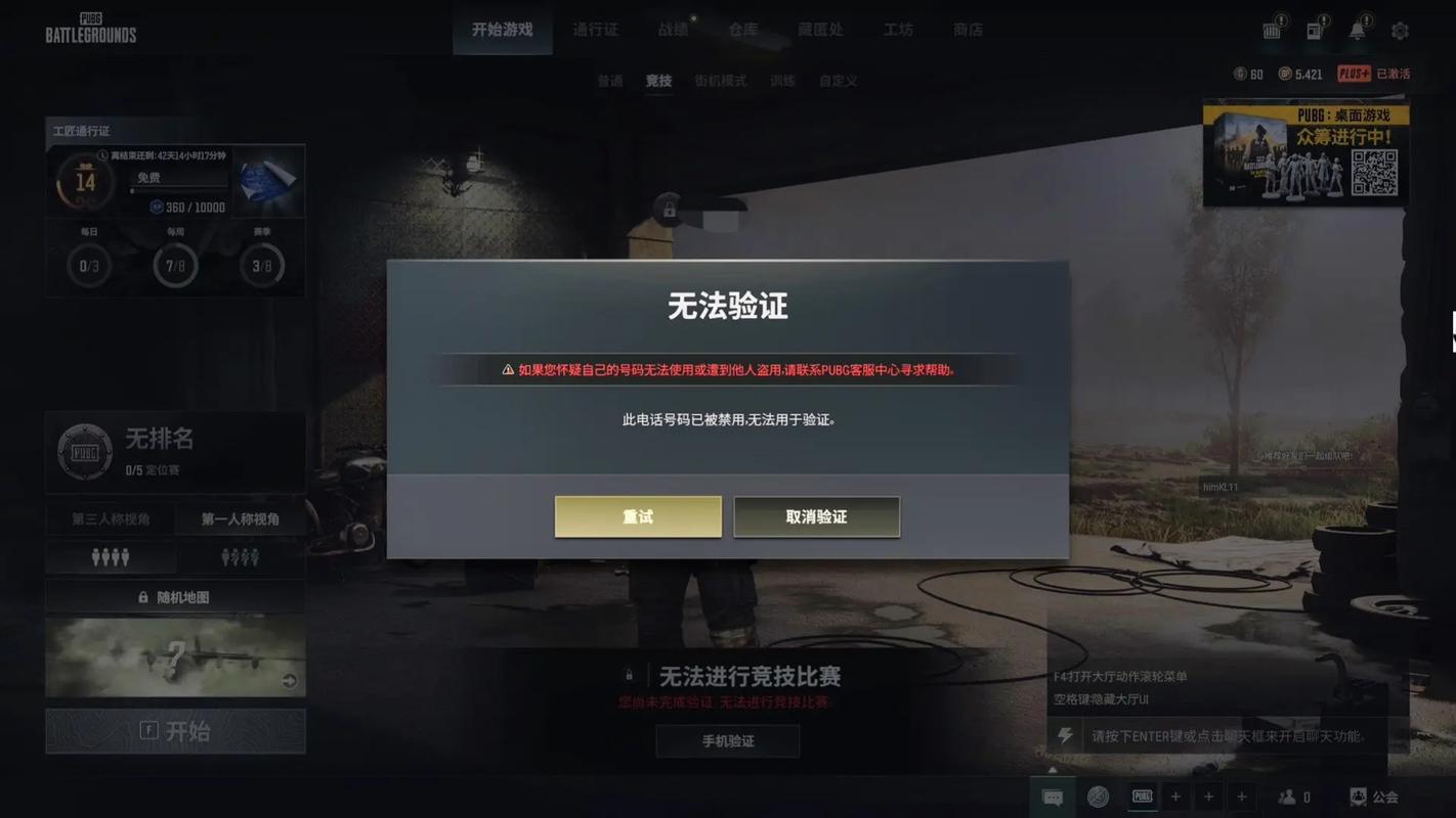 黑鸡吃了有什么好处_吃鸡黑号_黑鸡吃小鸡