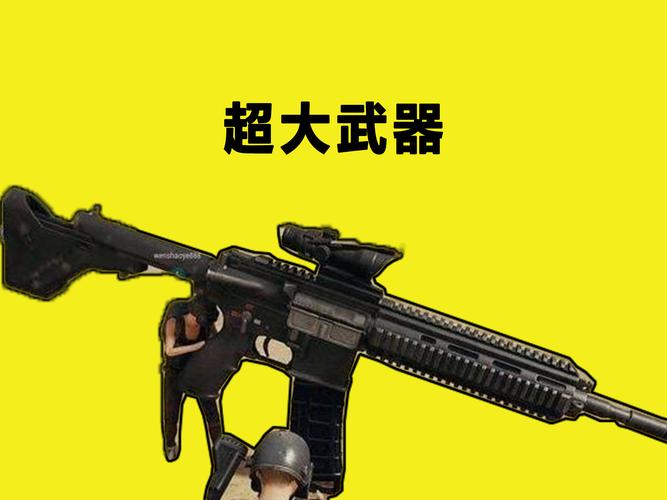 绝地求生卡盟网站_绝地求生dmz卡盟_绝地求生卡盟官网