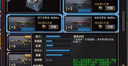 【深度解析】CF卡盟MAX：存储解决方案的未来，你准备好了吗？