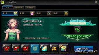 卡盟dnf平台官网揭秘：解析游戏副业的盈利密码