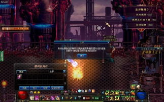 卡盟dnf唐人辅助：揭秘游戏外挂的灰色地带