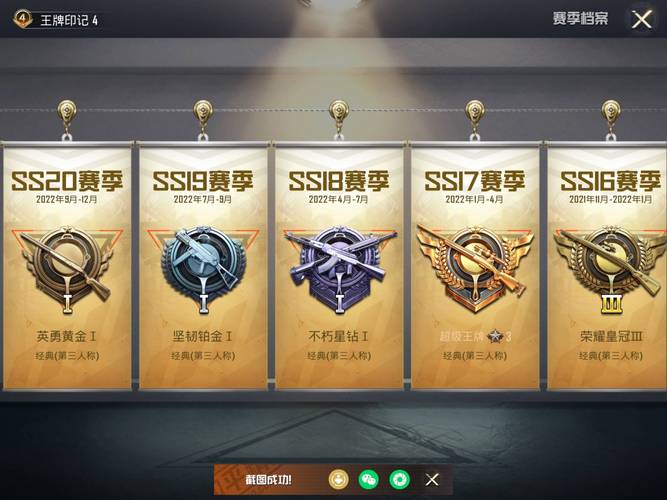 绝地求生黑号卡盟521qk_绝地求生卡盟黑号_绝地求生黑卡号什么意思