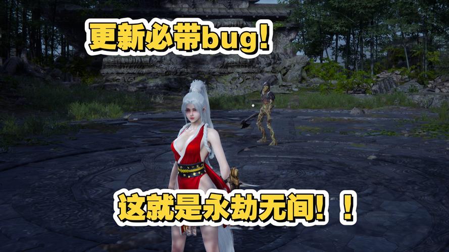 永劫无间卡盟平台_永劫无间平台_1065永劫无间