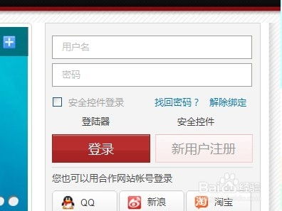 CF31卡盟革新电商支付体验：揭秘其背后的数字秘密