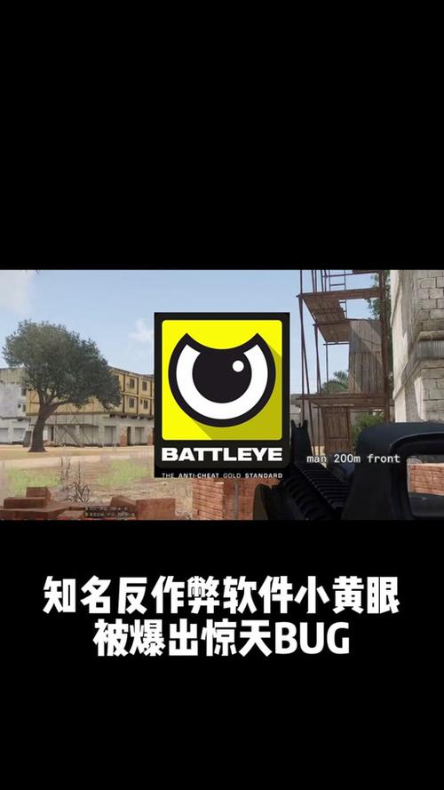 绝地求生瞄准_绝地求生自瞄无后座_绝地求生无后座辅助免费