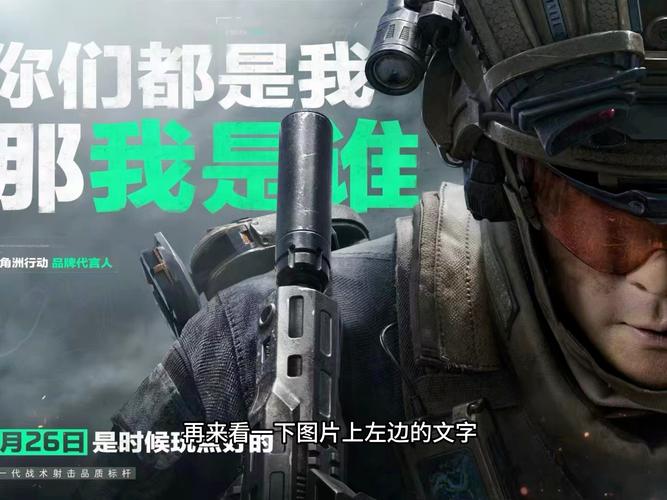 钻城卡盟爱卡卡盟_三角洲行动游戏_三角洲行动卡盟