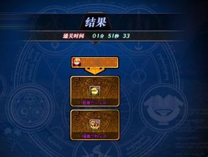 DNF盟卡盟崛起：揭秘虚拟世界的交易新纪元