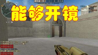 CF海豚辅助卡盟：揭秘游戏辅助市场的“黑科技”力量