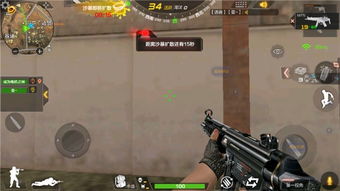 揭秘CF压枪辅助：如何让射击更加精准？（内含实用技巧）