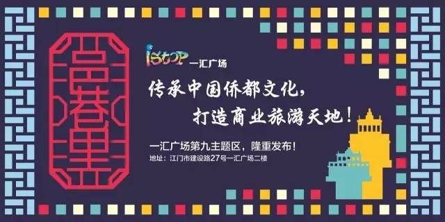 《亿联创想卡盟：绝地求生游戏市场的新生力量，你了解多少？》