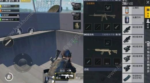 揭秘绝地求生国际服免费透视辅助：是神器还是陷阱？
