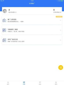 探秘DNF卡盟APP：如何打造便捷的游戏交易新体验？
