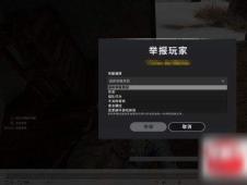 绝地求生ASM辅助真的好用吗？深度解析与实用指南