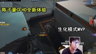 《CF HD卡盟：揭秘虚拟游戏市场的“隐藏”力量》