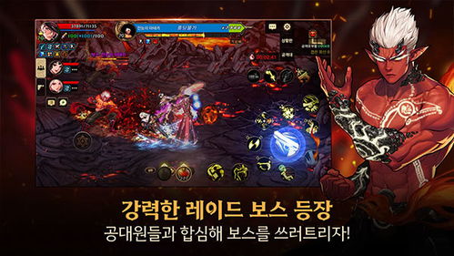 DNF手游韩服卡盟风云再起：揭秘卡盟市场背后的真相与攻略