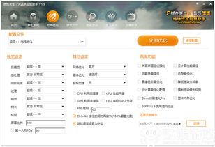 绝地求生大逃杀辅助卡盟：揭秘行业暗流涌动，玩家如何安全“大逃杀”？