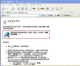 揭秘CF云端辅助卡盟：如何在这场游戏变革中稳占先机？